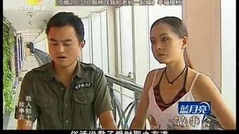 湖南经视荡寇在线观看,揭秘荡寇传奇,共赏英雄风采 第1张 湖南经视荡寇在线观看,揭秘荡寇传奇,共赏英雄风采 第1张