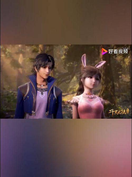 竖屏明星八卦爆料视频播放,竖屏爆料视频带你直击明星幕后故事  第2张